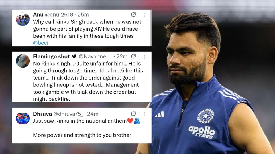 IND vs WI मैच में रिंकू सिंह को बाहर किए जाने पर फ़ैंस हुए भावुक दी ऐसी प्रतिक्रियाएं
